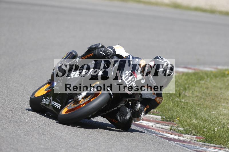 /17 17.05.2025 PROMAX ADR/Gruppe rot/88
